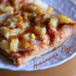 Homemade pizza is yummy, healthier, and you get more pizza for your buck. To make it is easier than you would think. Recipe for The Best Pizza in Town.